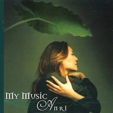 MY MUSIC