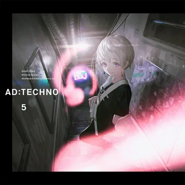 AD:TECHNO 5 by Diverse System - album cover