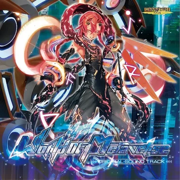World Of Metaverse ORIGINAL SOUND TRACK by Various Artists - album cover