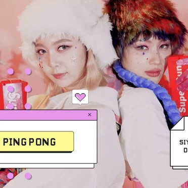 PING PONG by SIYEON - album cover