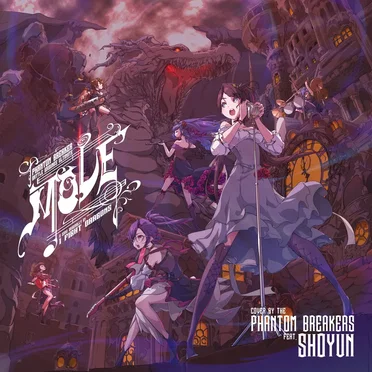 MOVE by Phantom Breakers - album cover
