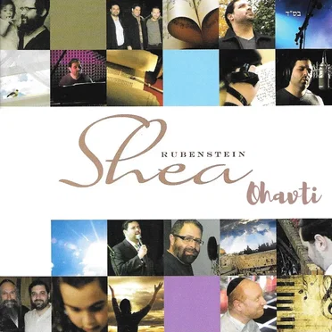 Ohavti by Shea Rubenstein - album cover