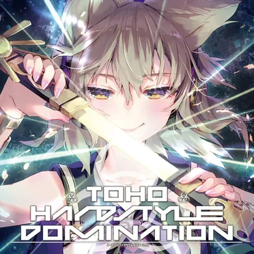 Toho Hardstyle Domination by rider - album cover