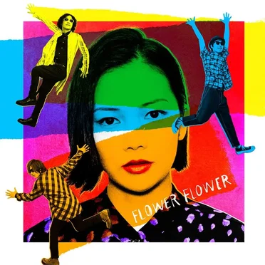 スポットライト by FLOWER FLOWER - album cover