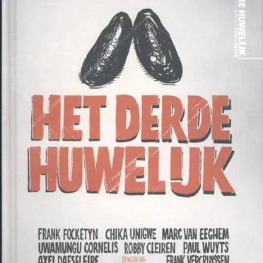 Het Derde Huwelijk by Het Geluidshuis - album cover