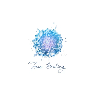 True Ending by エルセとさめのぽき - album cover