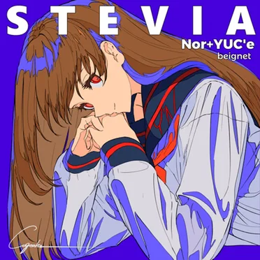 STEVIA by beignet - album cover