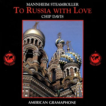 To Russia With Love