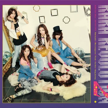 Revolution by KARA - album cover