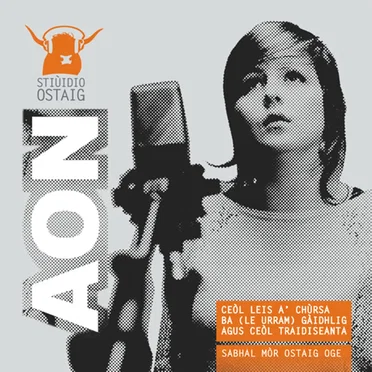 Aon by Ceòl Gàidhlig, Sabhal Mòr Ostaig - album cover