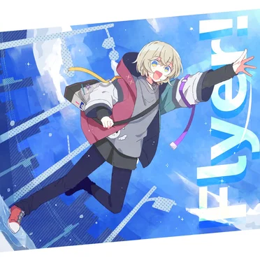 Flyer!