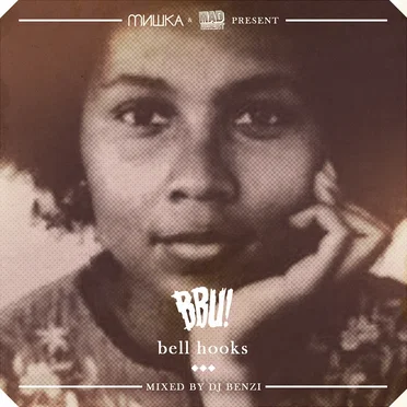 bell hooks by BBU - album cover