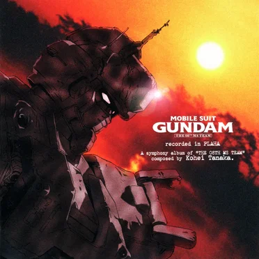 機動戦士ガンダム第08MS小隊 recorded in PLAHA