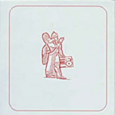 Japan-Taiwan Tour EP