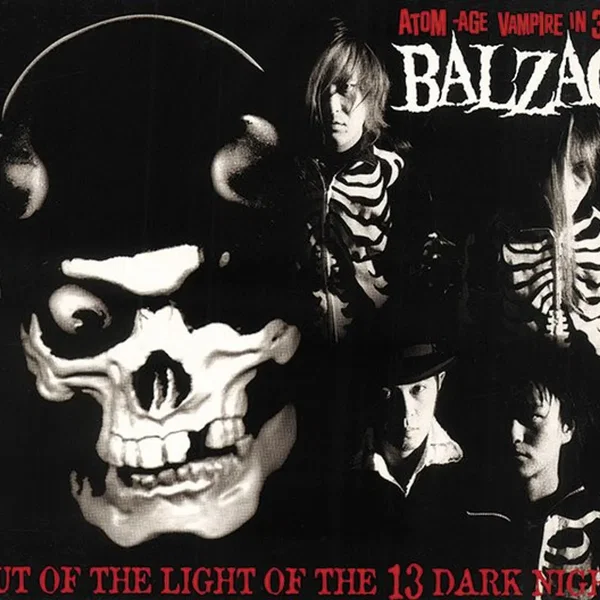 Out of the Light of the 13 Dark Night