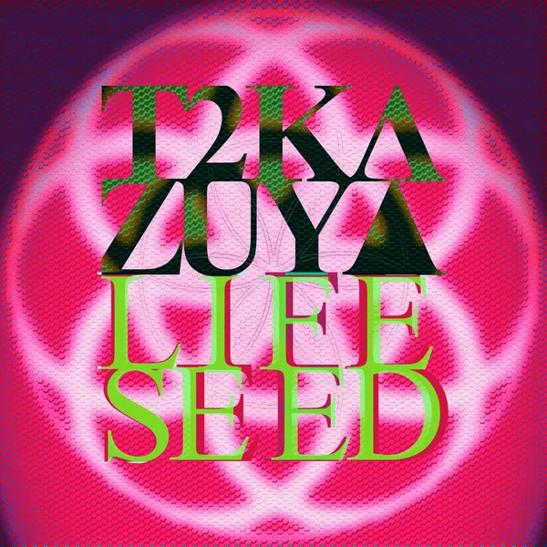 Lifeseed