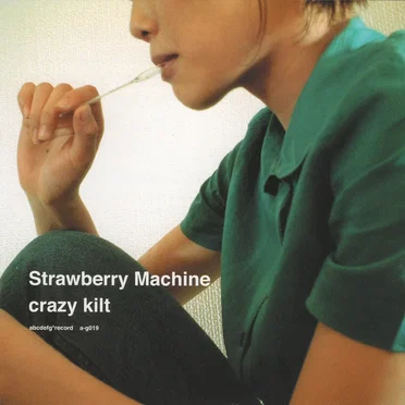 Crazy Kilt by Strawberry Machine - album cover