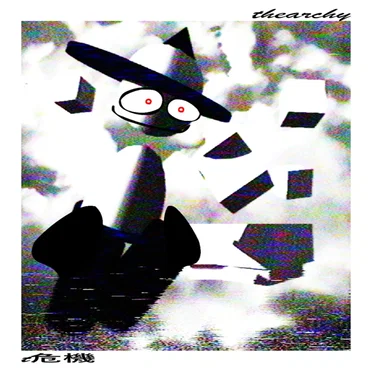 THEARCHY by ShiftyTM - album cover