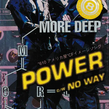 POWER