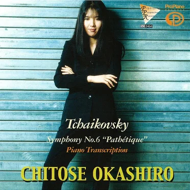 Symphony no. 6 "Pathétique"; Piano Transcription