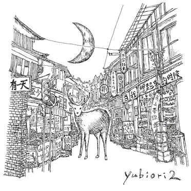 yubiori2