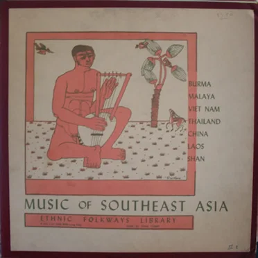 Music of Southeast Asia by Various Artists - album cover