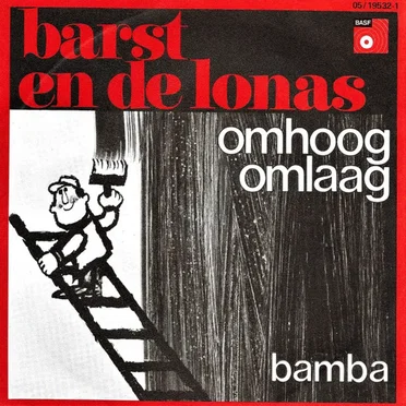 Omhoog omlaag