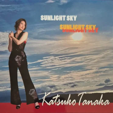 Sunlight Sky