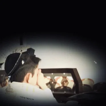 קול האמונה