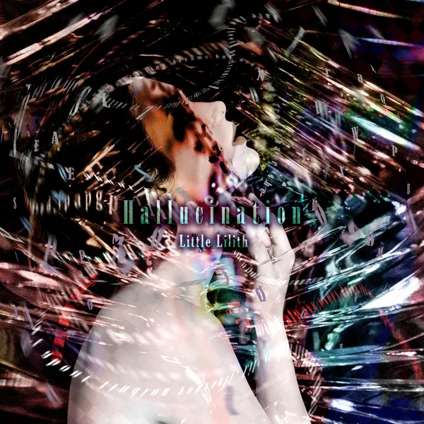 Hallucination