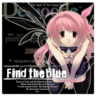 Find the blue