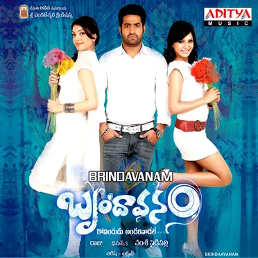Brindavanam