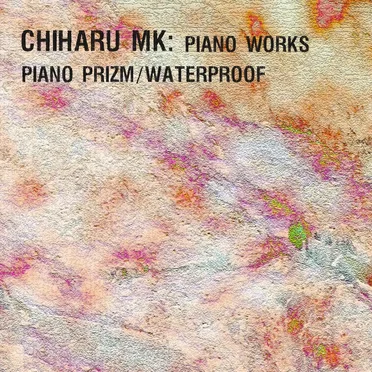 Piano Prizm / Waterproof (Piano Works)