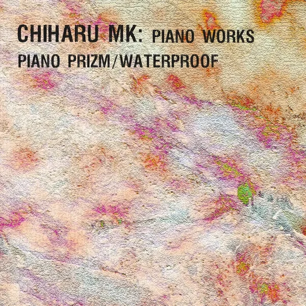 Piano Prizm / Waterproof (Piano Works)