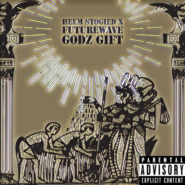 Godz Gift