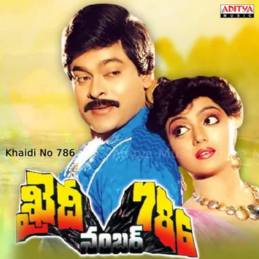Khaidi No 786