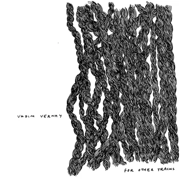 For Other Tracks