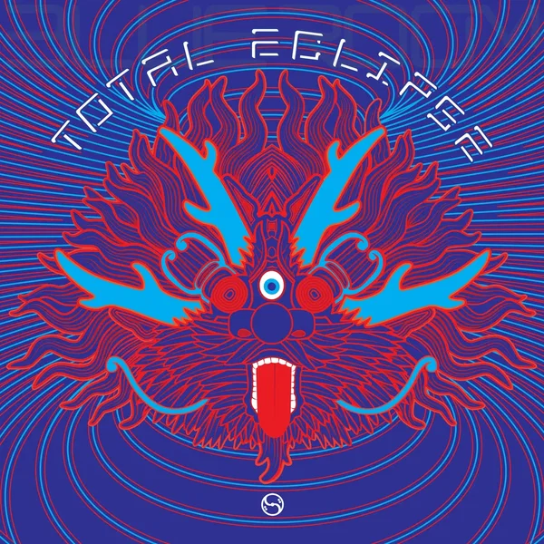 Cyclops EP
