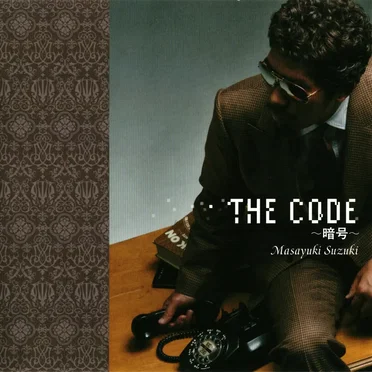 THE CODE ～暗号～