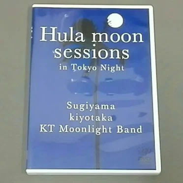 Hula moon sessions in Tokyo Night