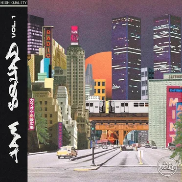 Jam Squad, Vol. 1 by Various Artists - album cover