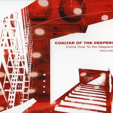 Come Over To the Deepend