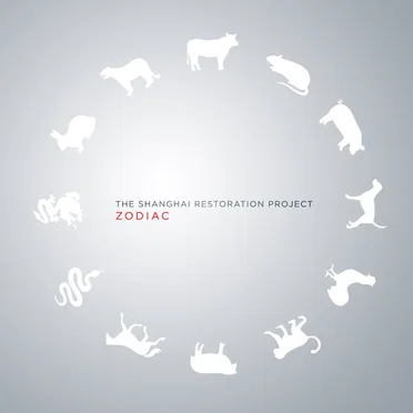 Zodiac