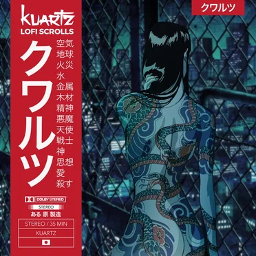 Kuartz