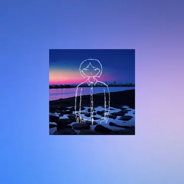 ambiguous reply (2022 mix)