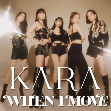 WHEN I MOVE (Japanese version)