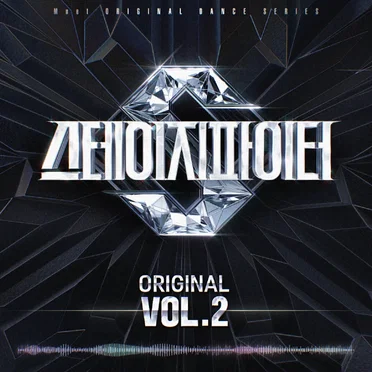 STAGE FIGHTER(STF) Original, Vol. 2