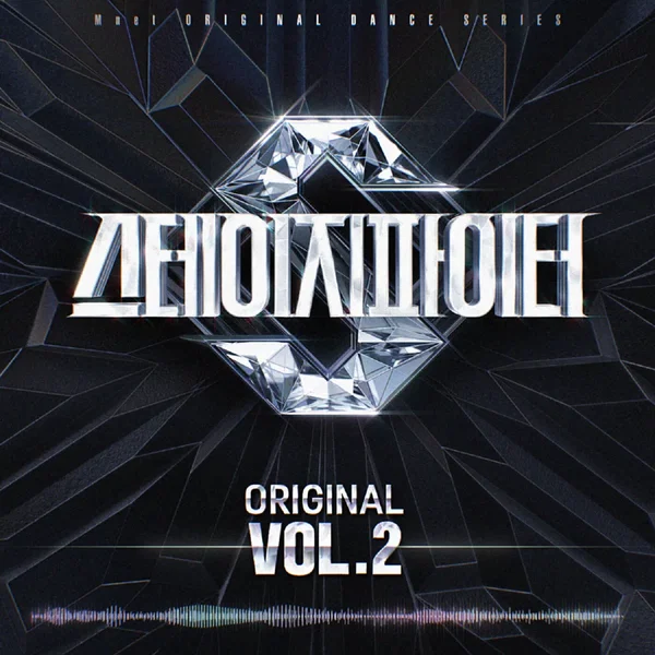 STAGE FIGHTER(STF) Original, Vol. 2