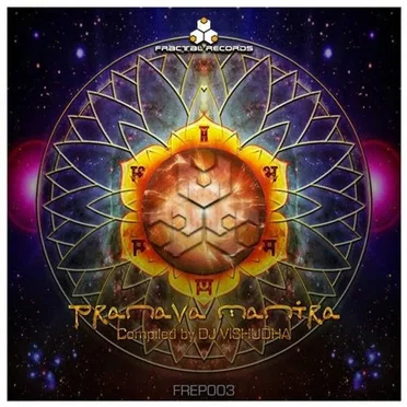 Pranava Mantra