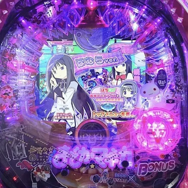 ★★MADOKA☆MAGICA PACHINKO☆☆★777ぱちんこ魔法少女まどか☆マギカ♪♪7500円 yen ❗️♪♪♪♪★★LUCKYぱちんこ